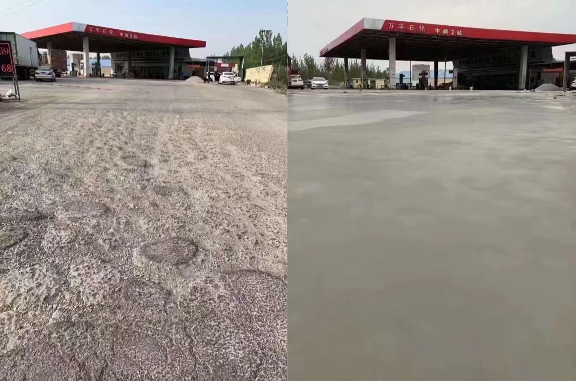 宜章水泥道路抢修料 混凝土地面修补砂浆