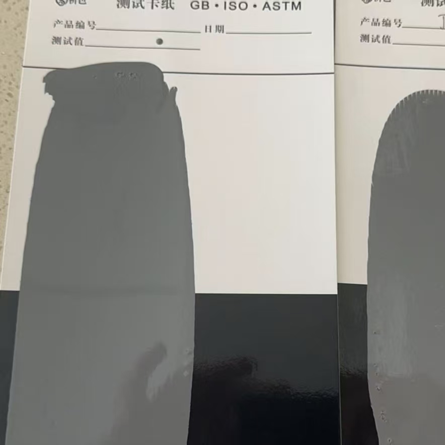 宜章混凝土防碳化防护涂料