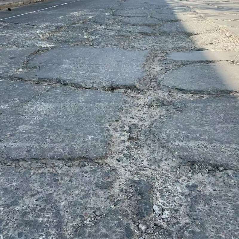 宜章路面起砂露石子修补料